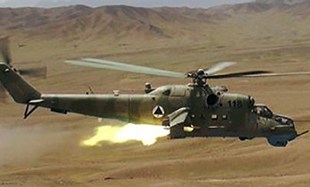 Afganistán: Mueren trece miembros de Daesh en el este del país